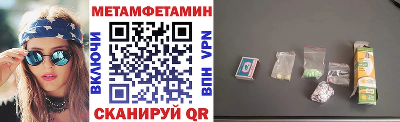 даркнет сайт  Куса  Amphetamine Premium 