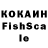 МЕТАДОН белоснежный banner fanner