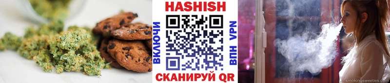 Cannafood марихуана  сколько стоит  Куса 