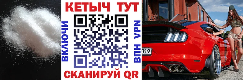 Кетамин ketamine  Куса 