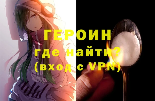 ешки Новодвинск