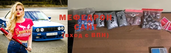 героин Бикин