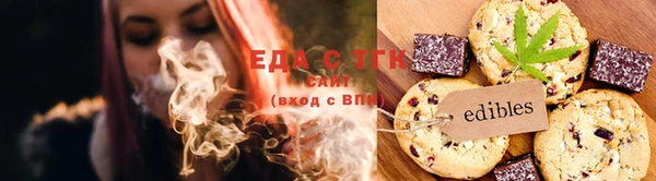 ешки Новодвинск