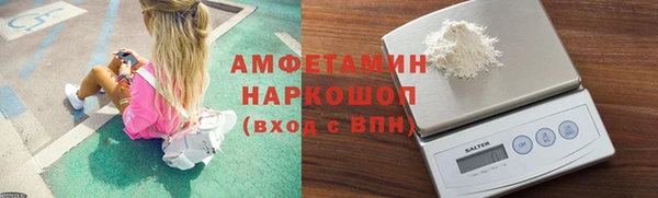 дурь Нея