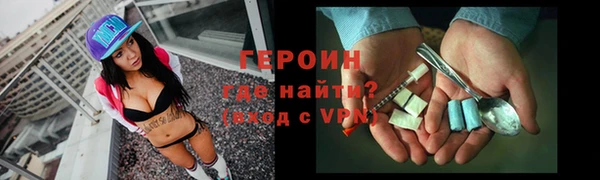 ешки Новодвинск