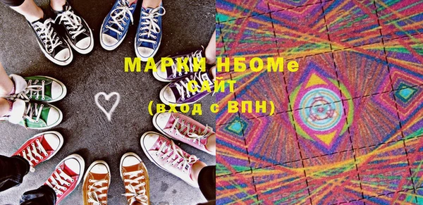ешки Новодвинск