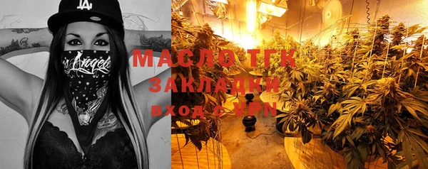 кокс Новозыбков