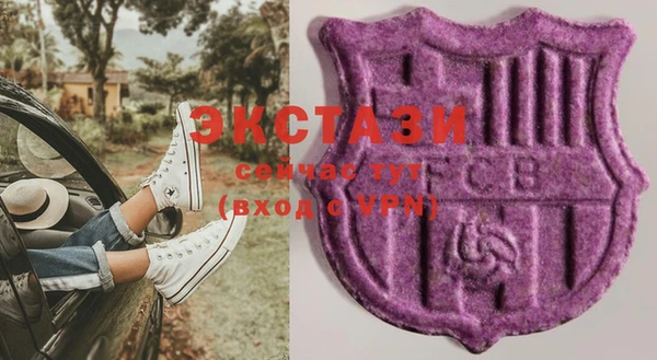 кокс Новозыбков