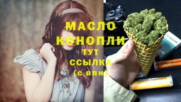 mix Беслан