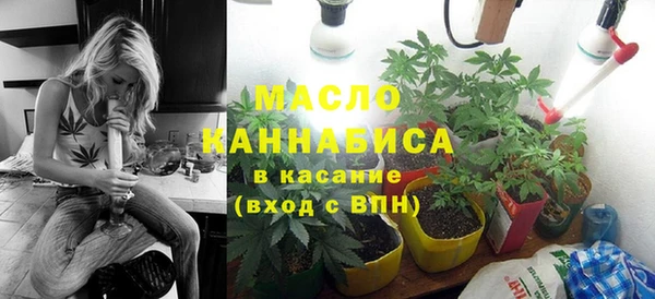 Альфа ПВП Нефтекумск