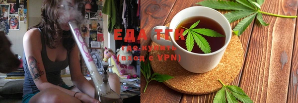 Альфа ПВП Нефтекумск