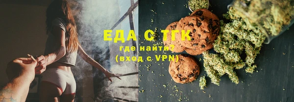 кокс Новозыбков