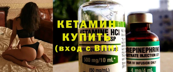кокс Новозыбков